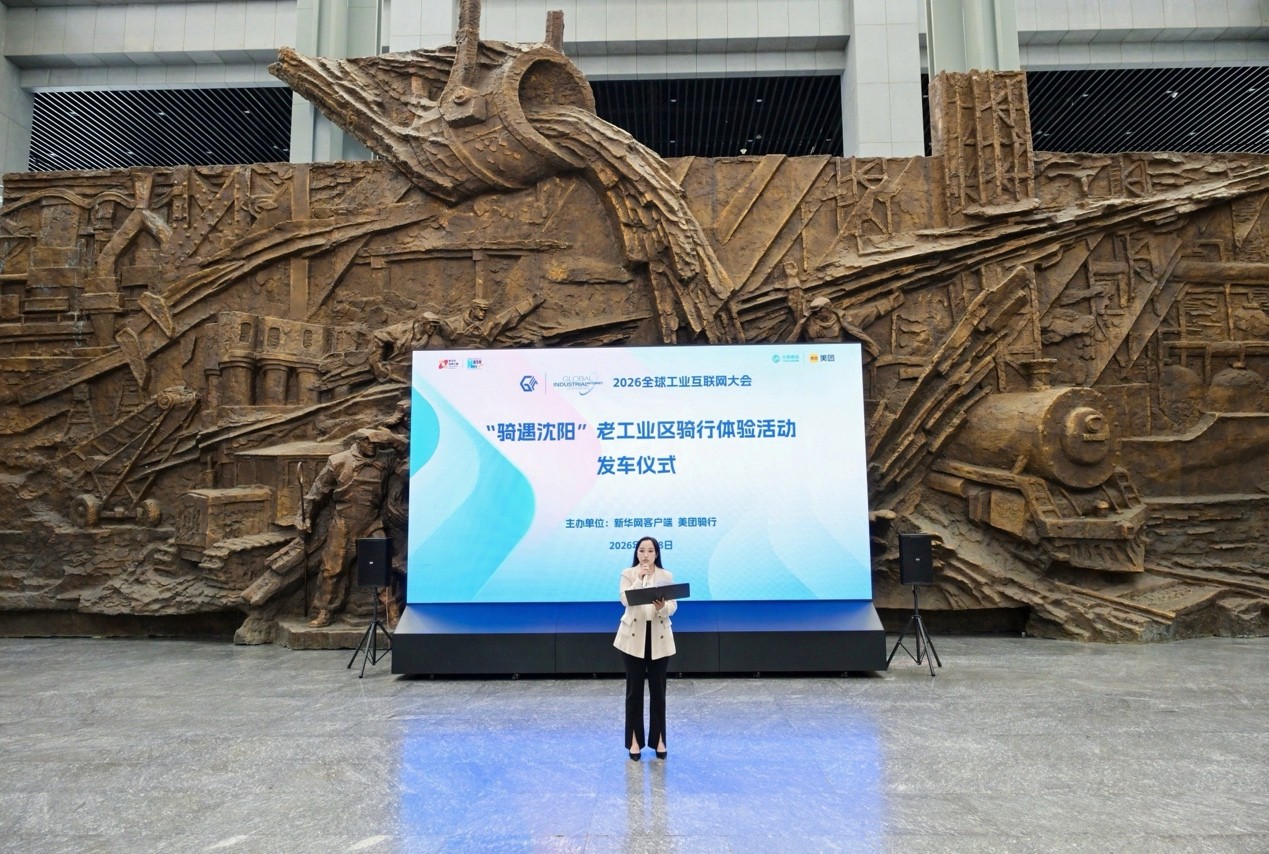 圖2.jpg