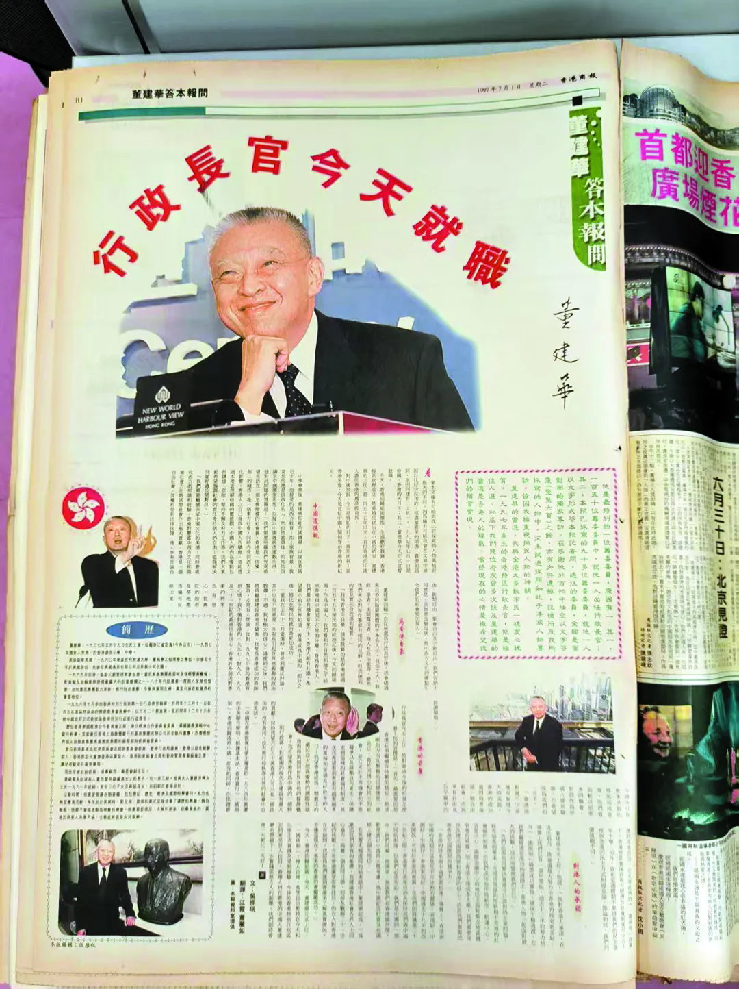 640.webp (2).png