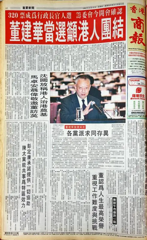 640.webp (6).png
