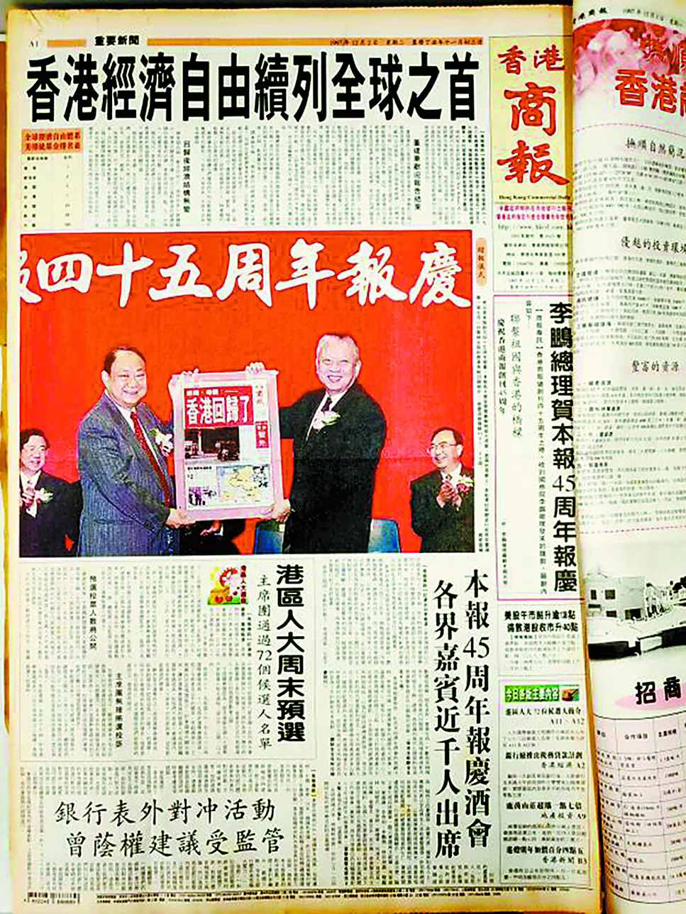 640.webp (4).png