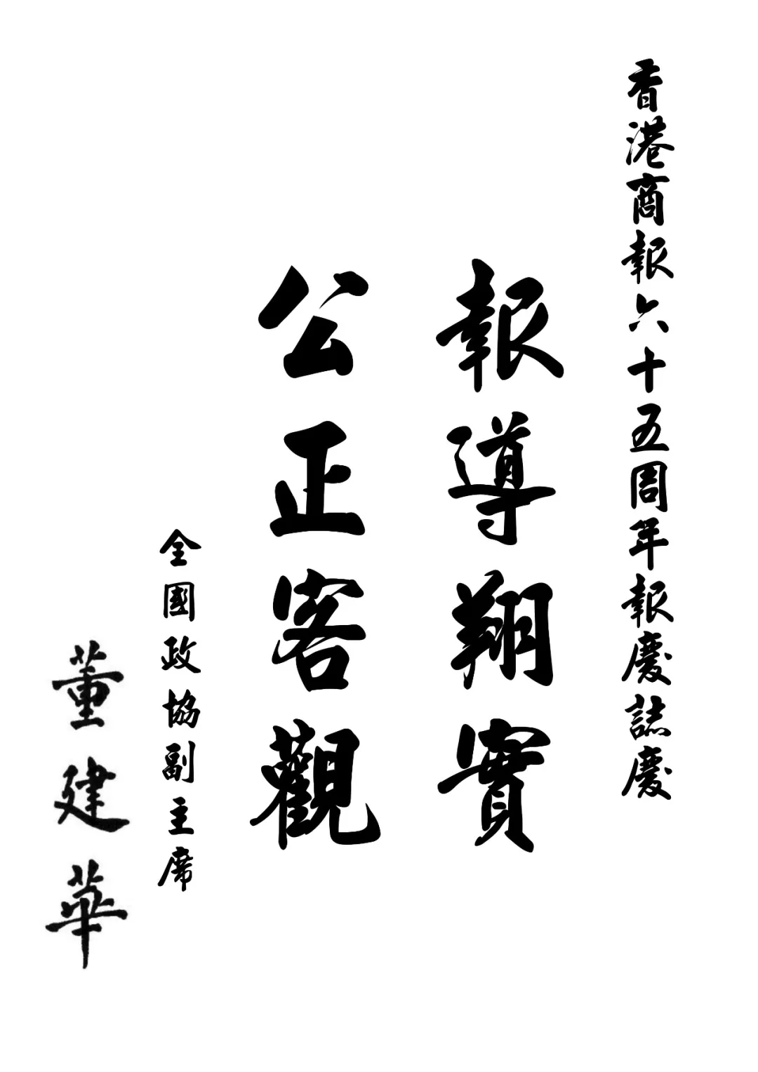 640 (1).webp.png