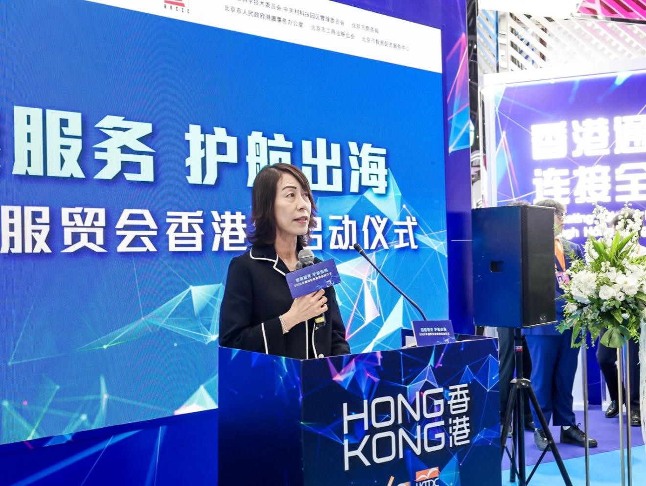 中國香港(地區)商會會長楊莉珊.jpg
