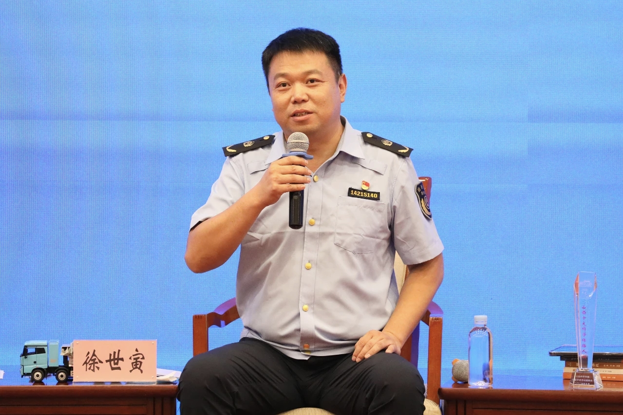 圖片二.jpg