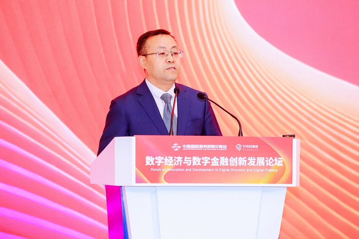 圖片2:北京市工商聯党組成員、副主席楊靖國致辭.jpg