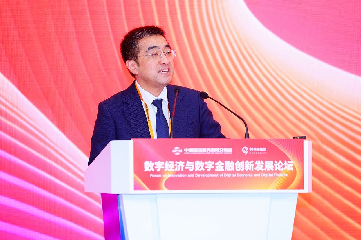 圖片3:全國工商聯青委會主席團成員兼秘書長、91科技集團董事長許澤瑋代表聯合承辦方致辭.jpg