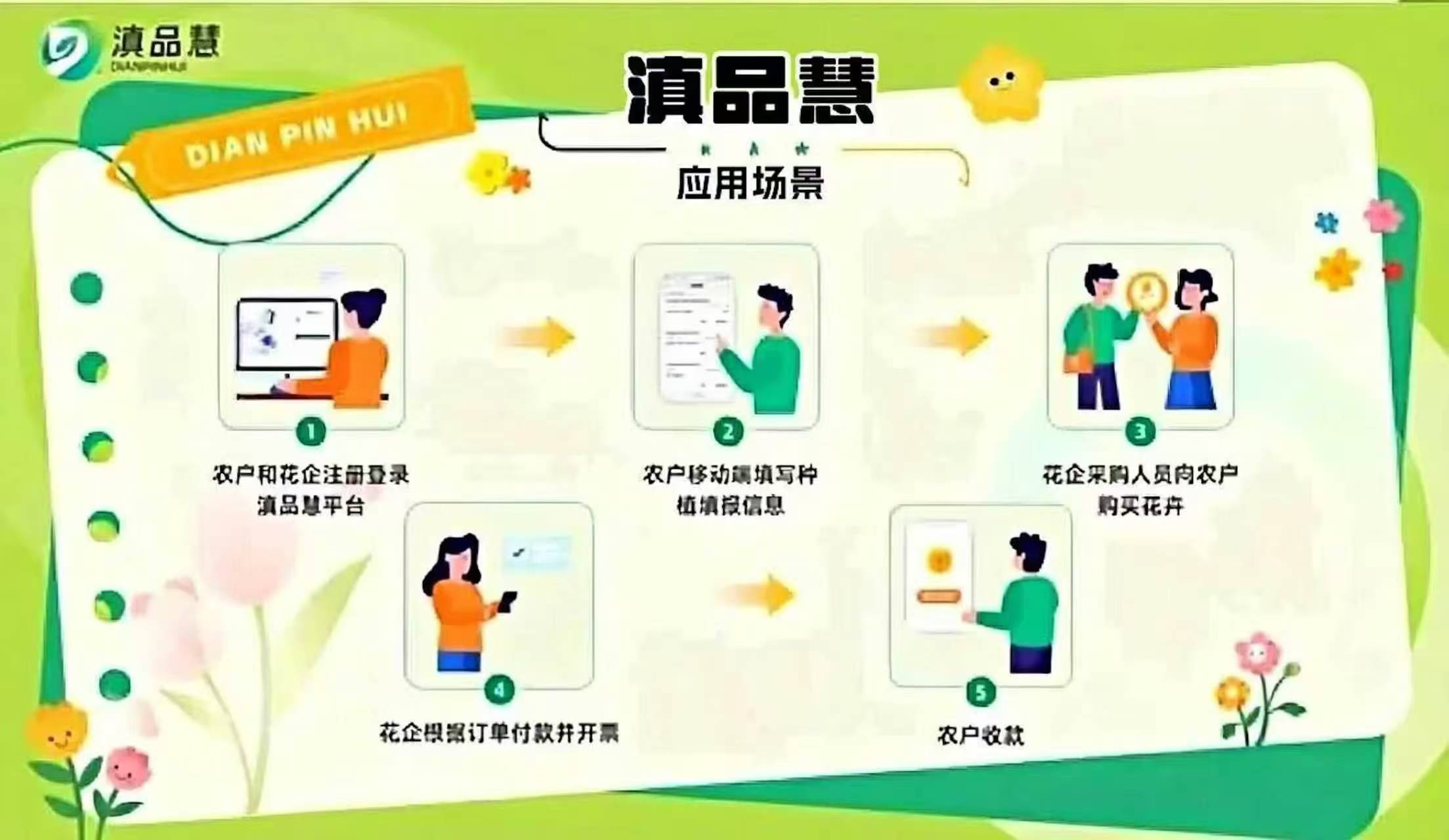 微信图片_20260910075808.jpg