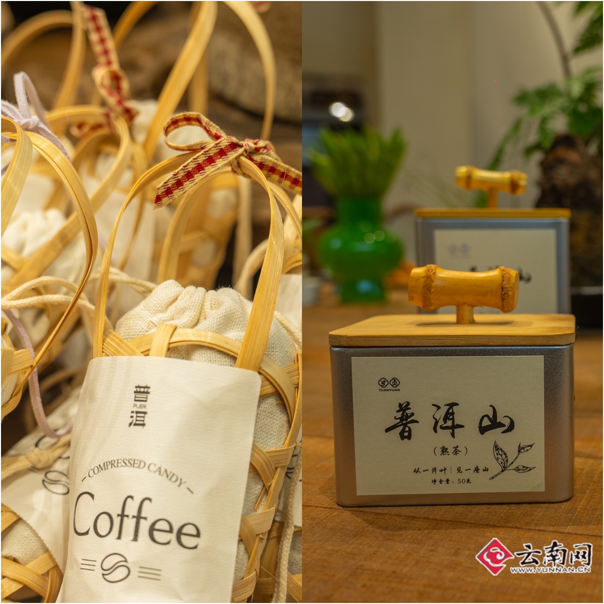 微信图片_20260910094910.jpg