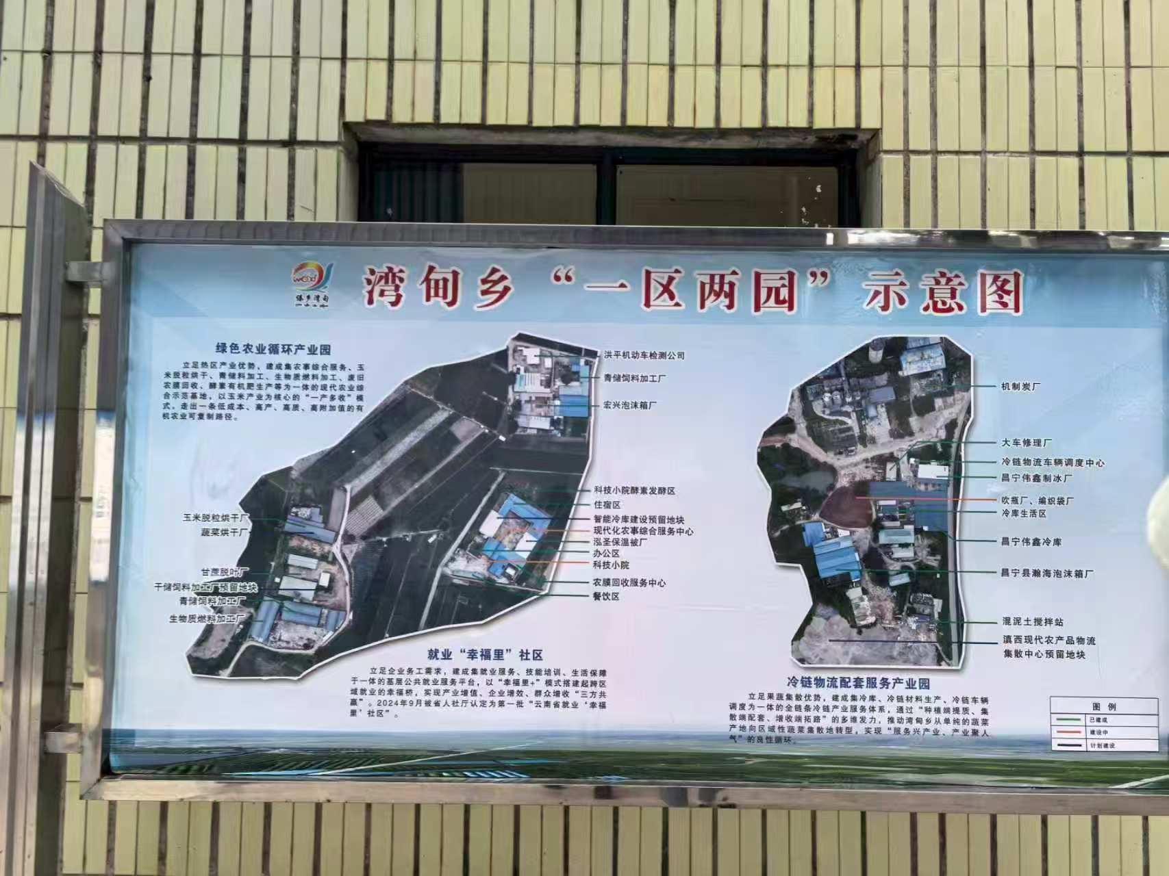 微信图片_20260910080709.jpg