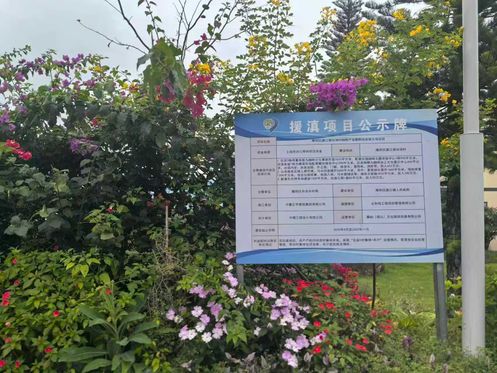微信图片_20260910080718.jpg