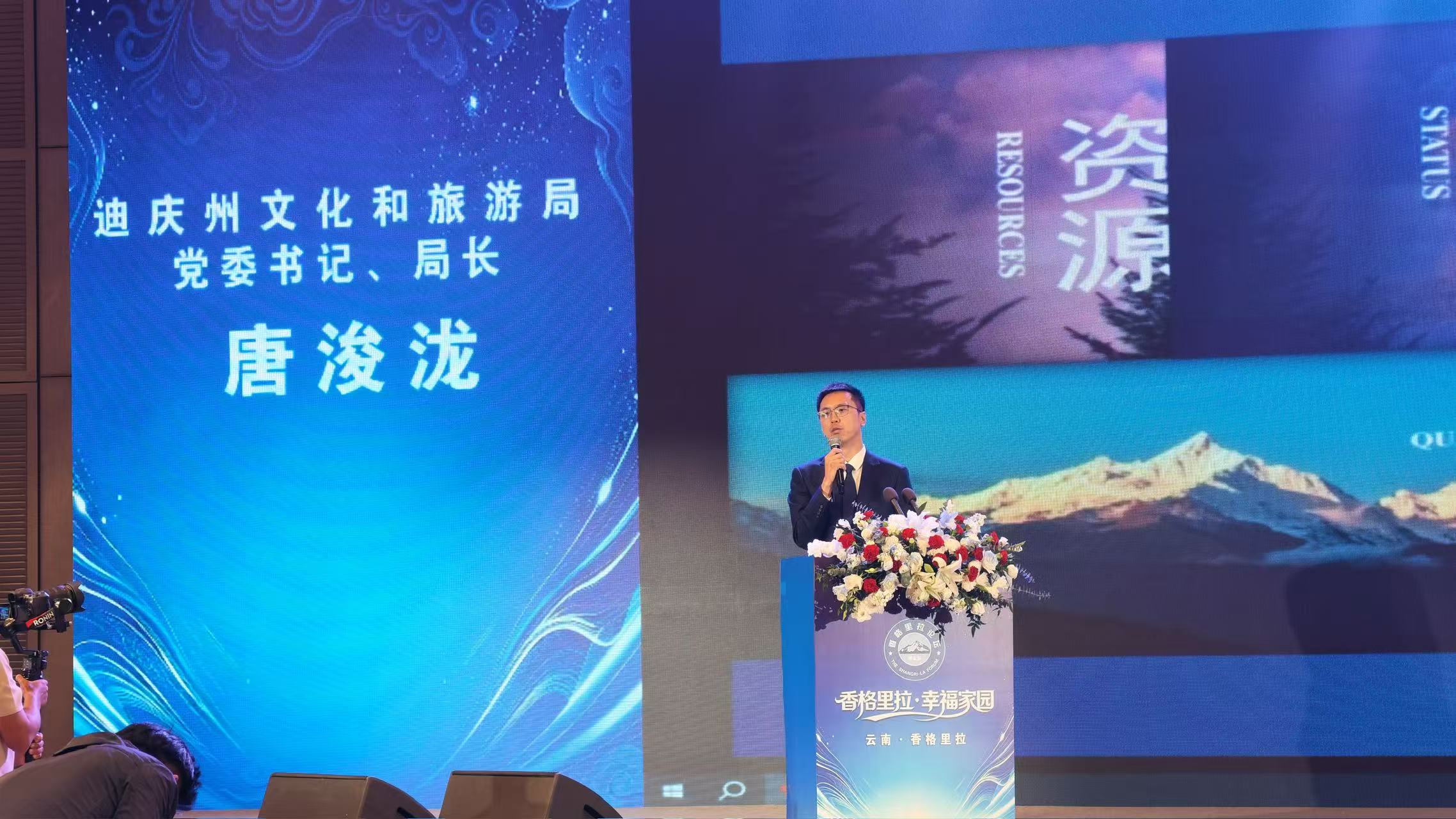 微信图片_20260910082954.jpg