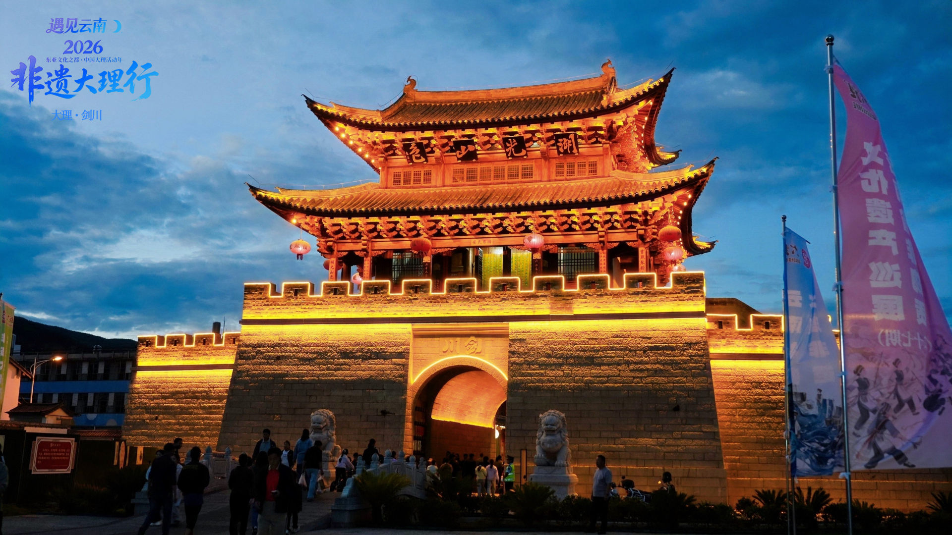 微信图片_20260910095727.jpg