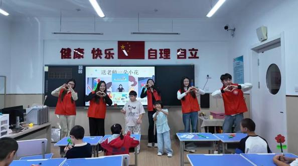 图片2.jpg