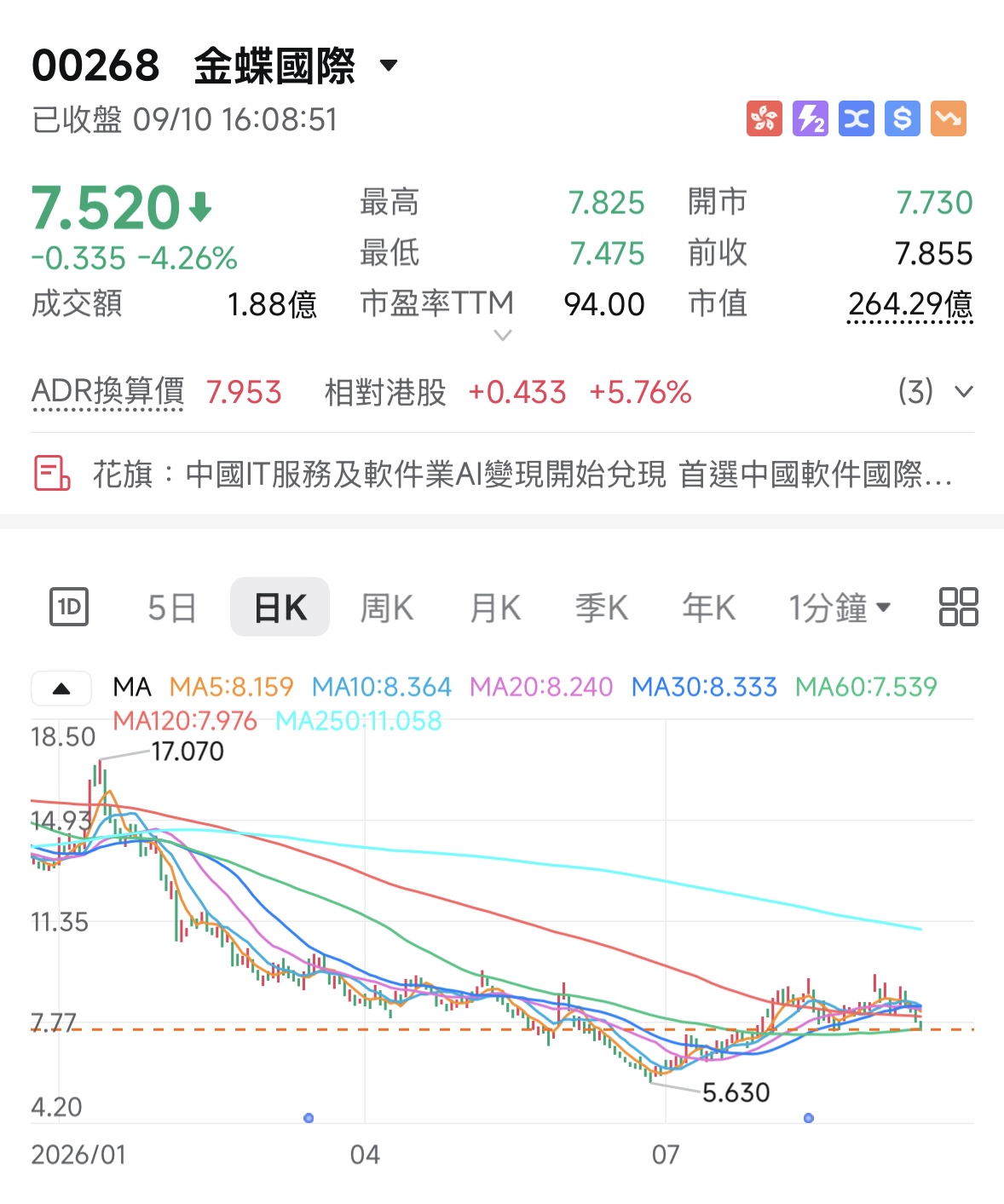 金1.jpg