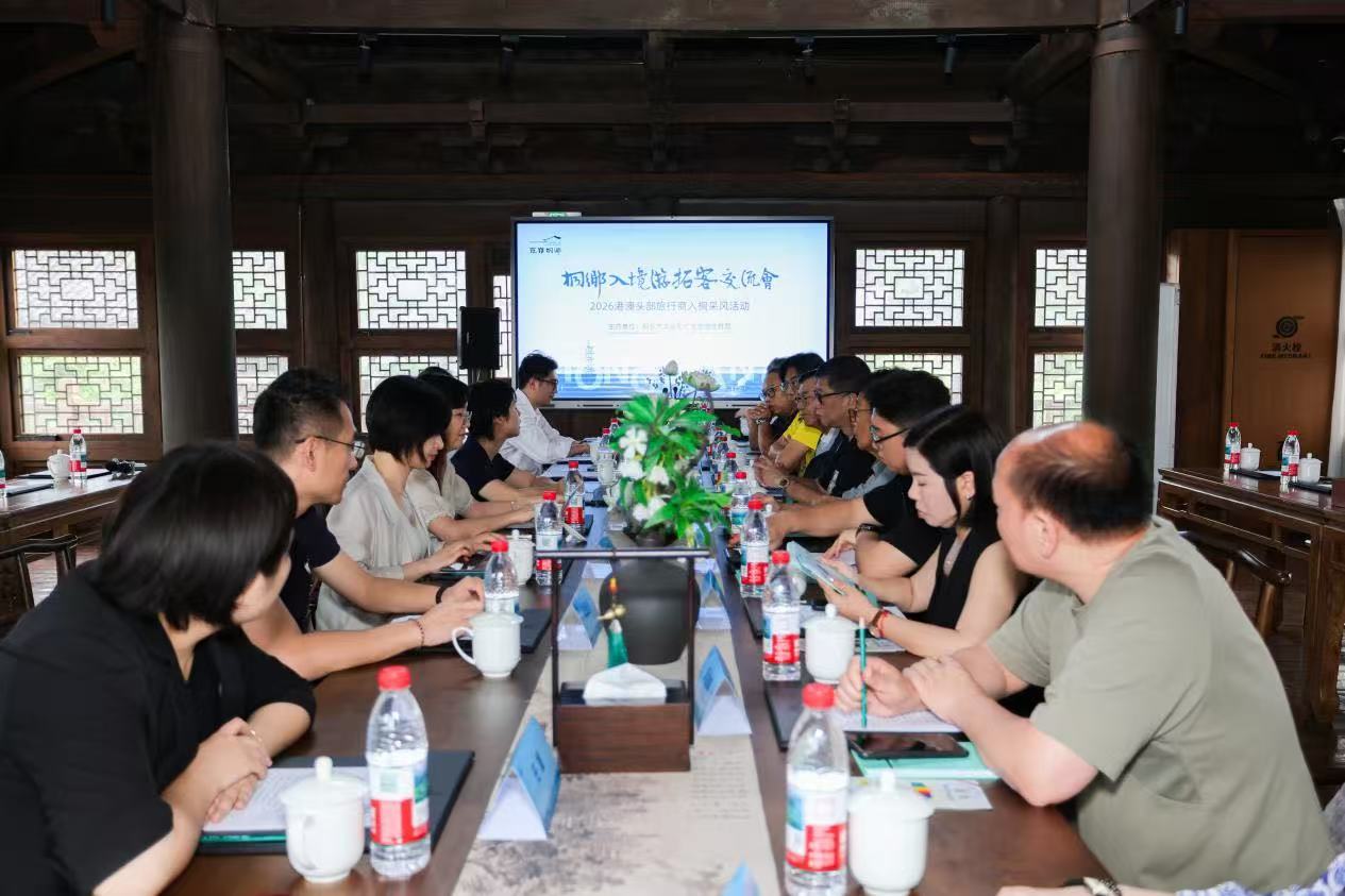微信图片_20260910202537_425_9.jpg
