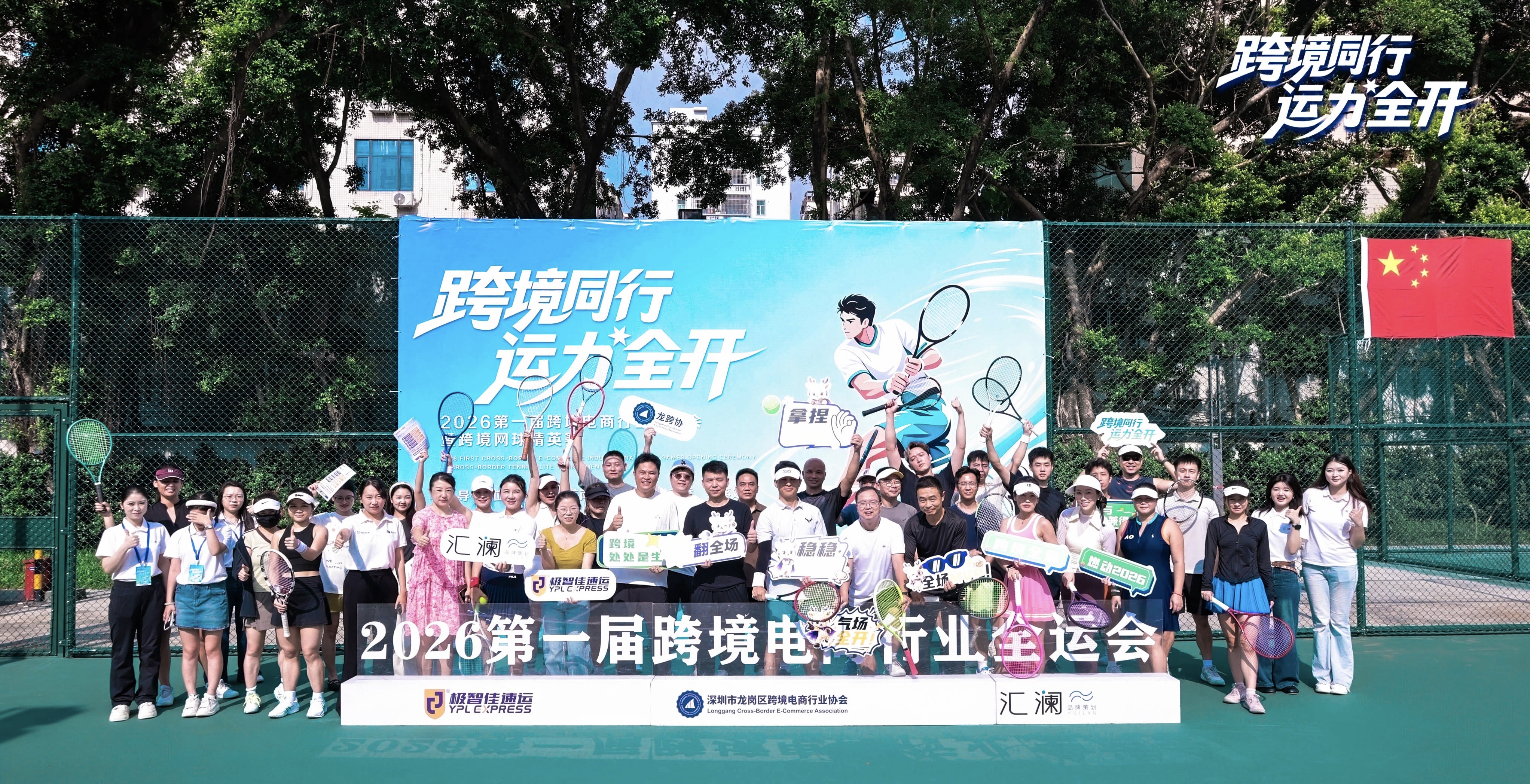 微信图片_20260910225319_71_26.jpg