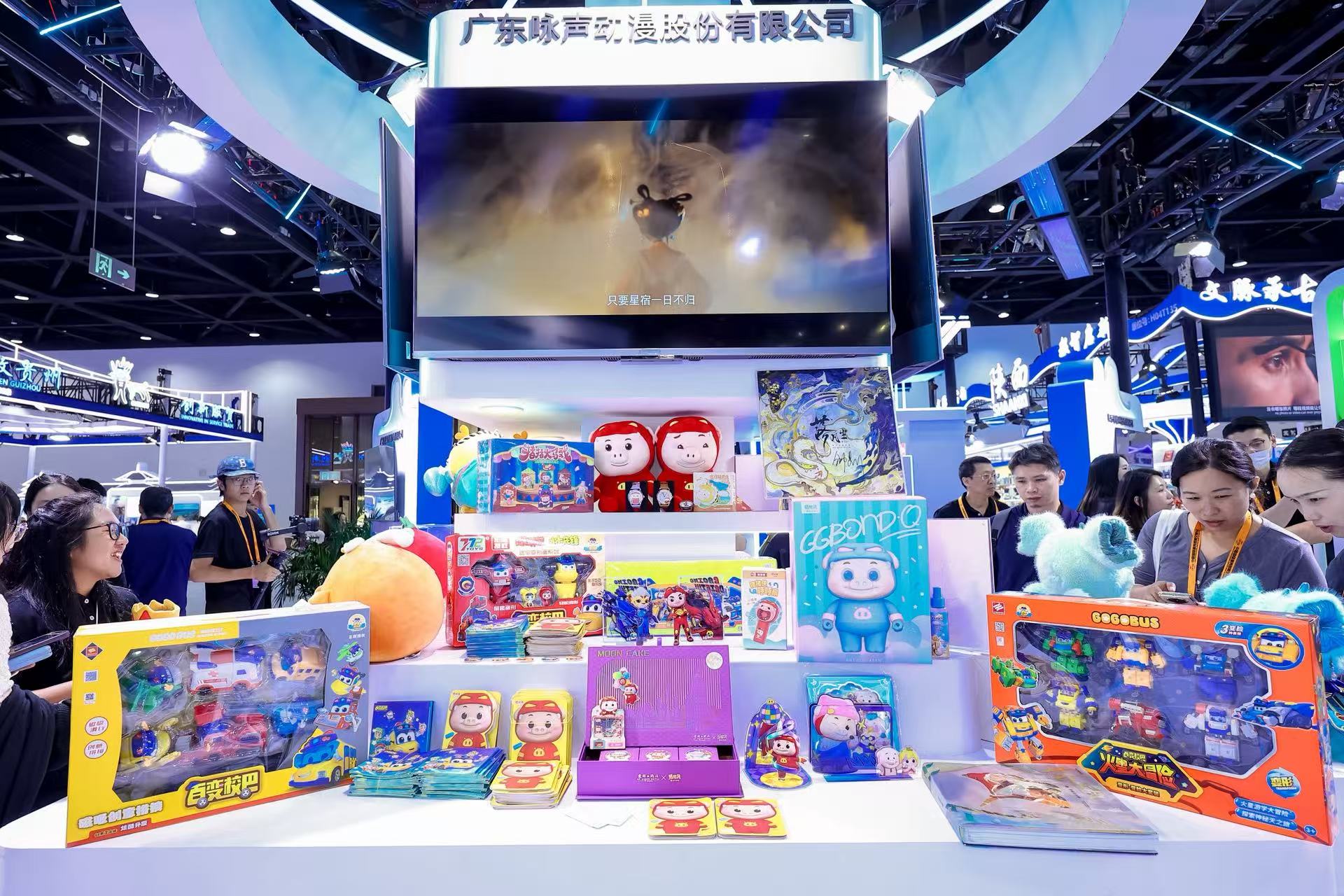 e3ef5622ae0b8e81f1274557d684c7f9.jpg
