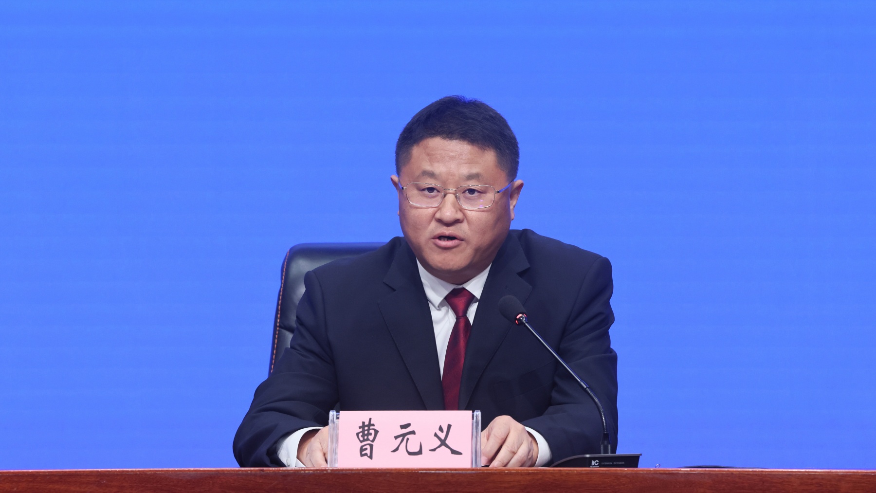 曹元义.jpg