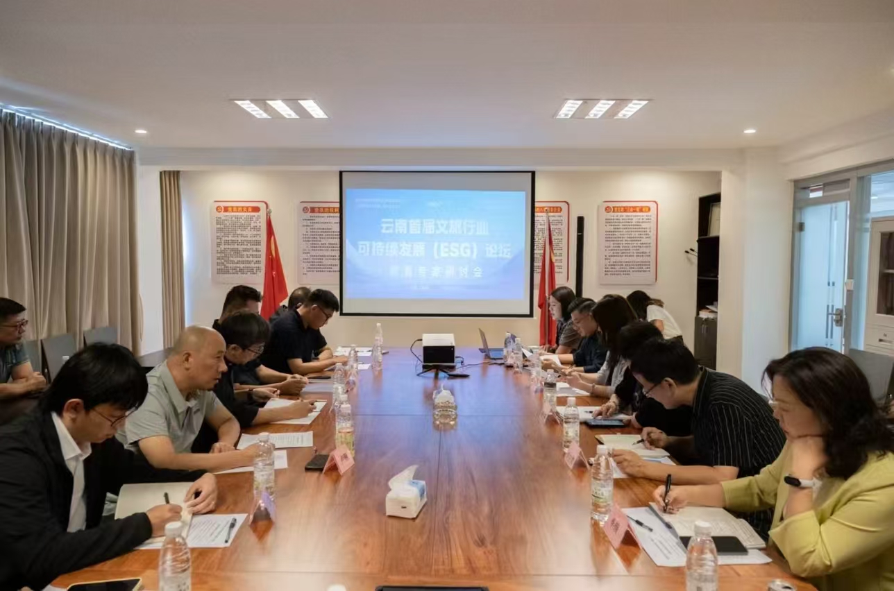 微信图片_20260912075601.jpg