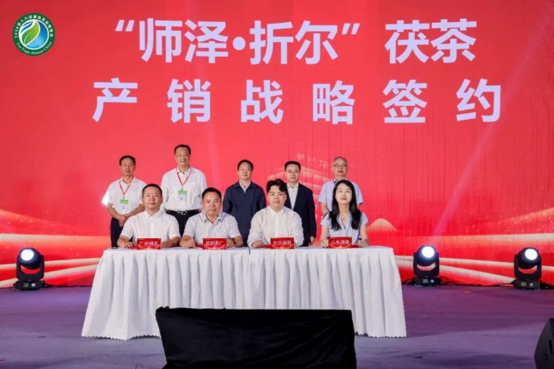 圖三.jpg