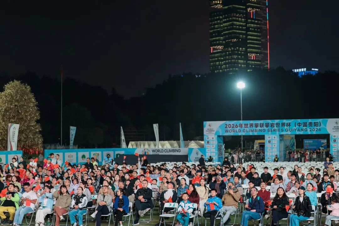 图2:开幕式现场 (2).jpg