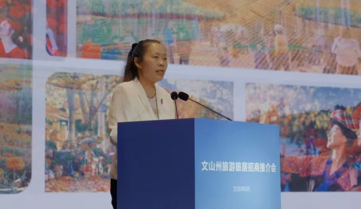 微信图片_20260912151422.jpg
