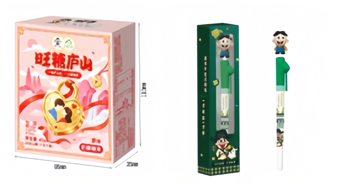 图3.jpg.jpg
