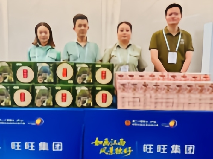 图4.jpg.jpg