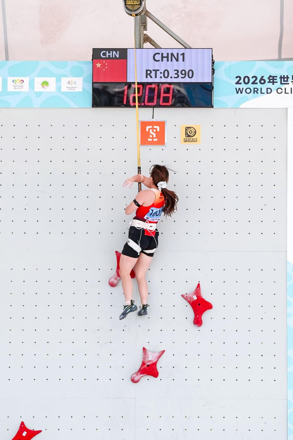 图1：赛事现场.jpg