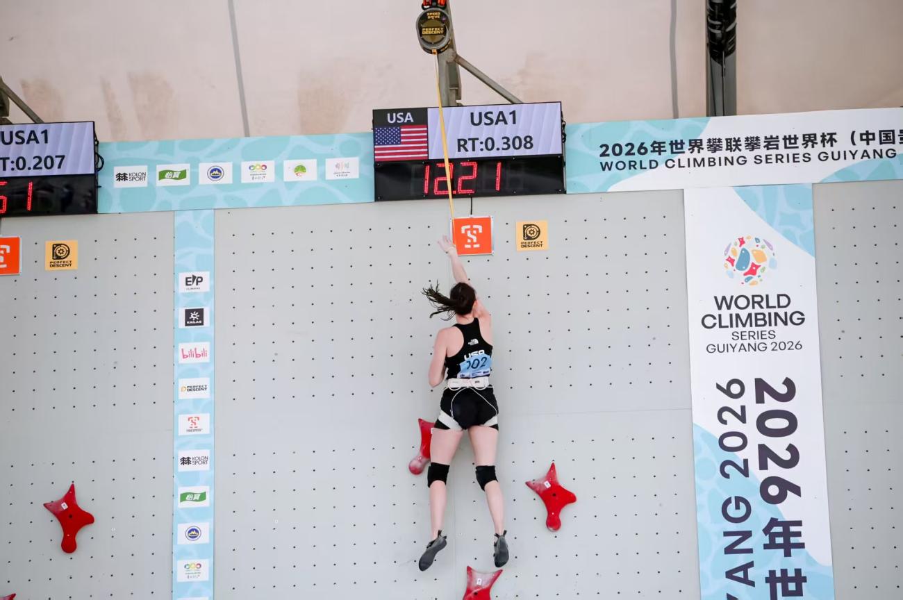 图3：赛事现场.jpg