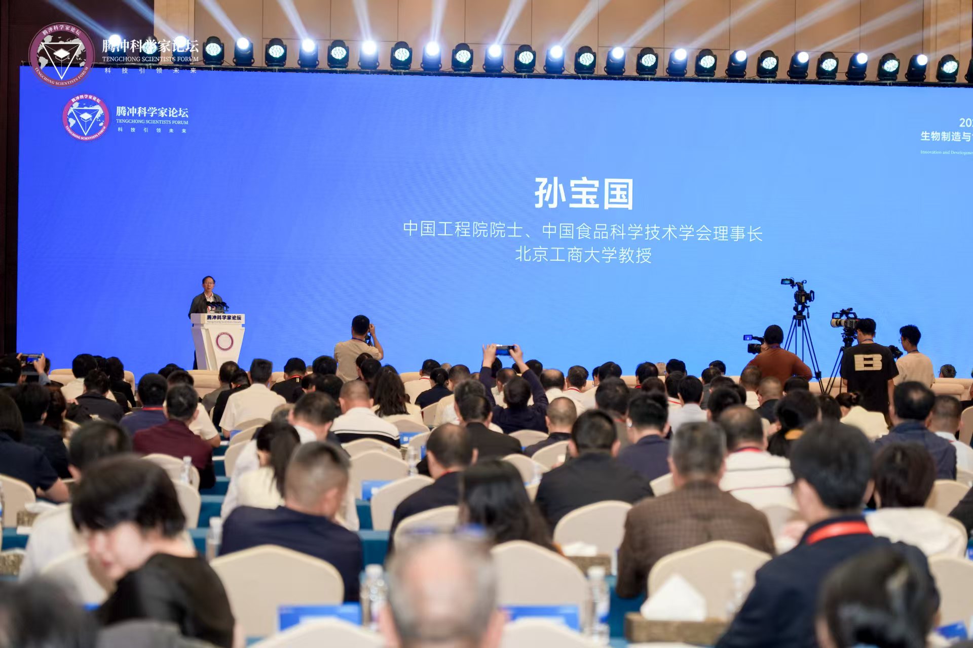 微信图片_20260912165603.jpg