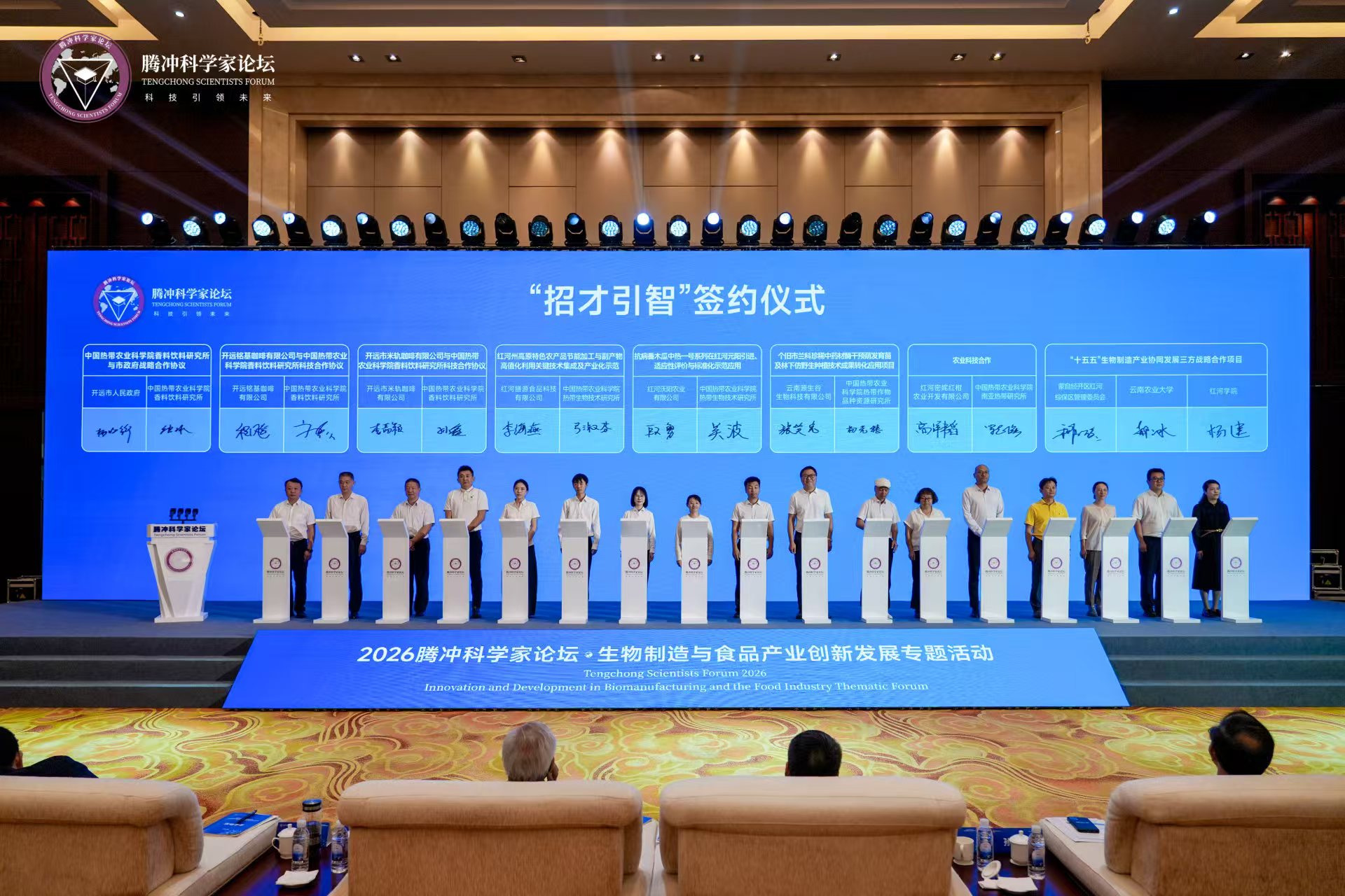 微信图片_20260912165612.jpg