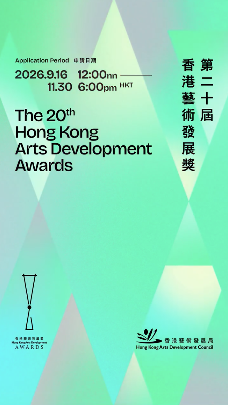 Screenshot 2026-09-12 at 8.42.32 PM.png