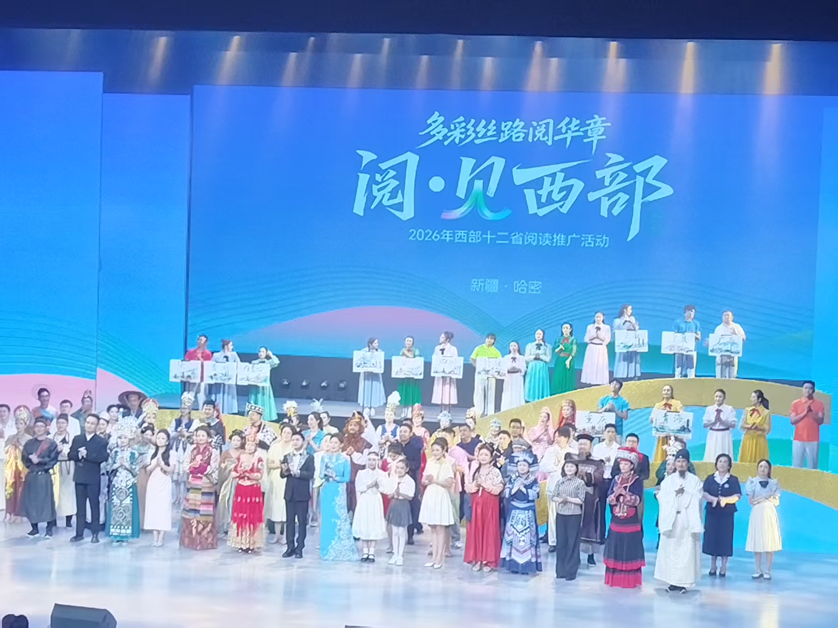 哈66.jpg