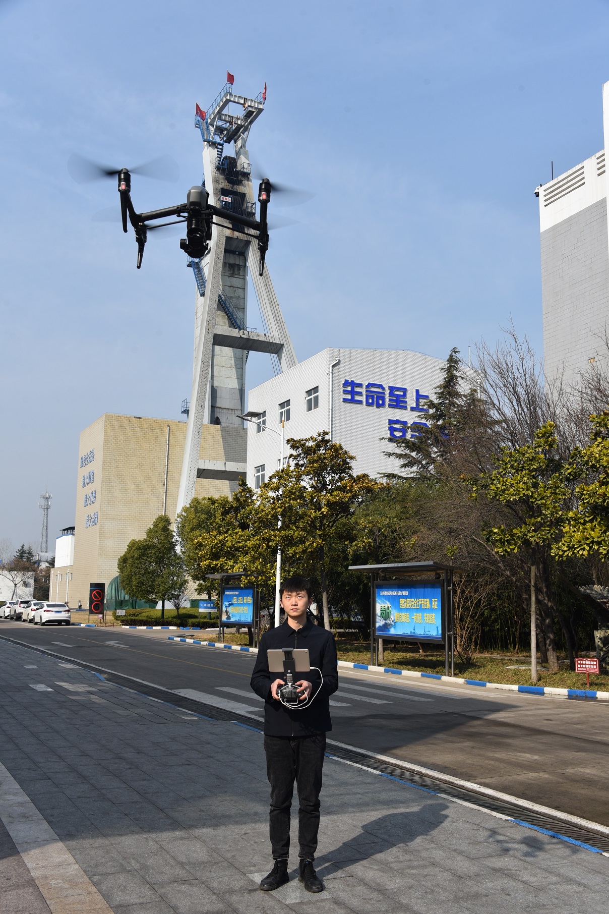 永煤公司新桥煤矿5G+无人机巡检.jpg