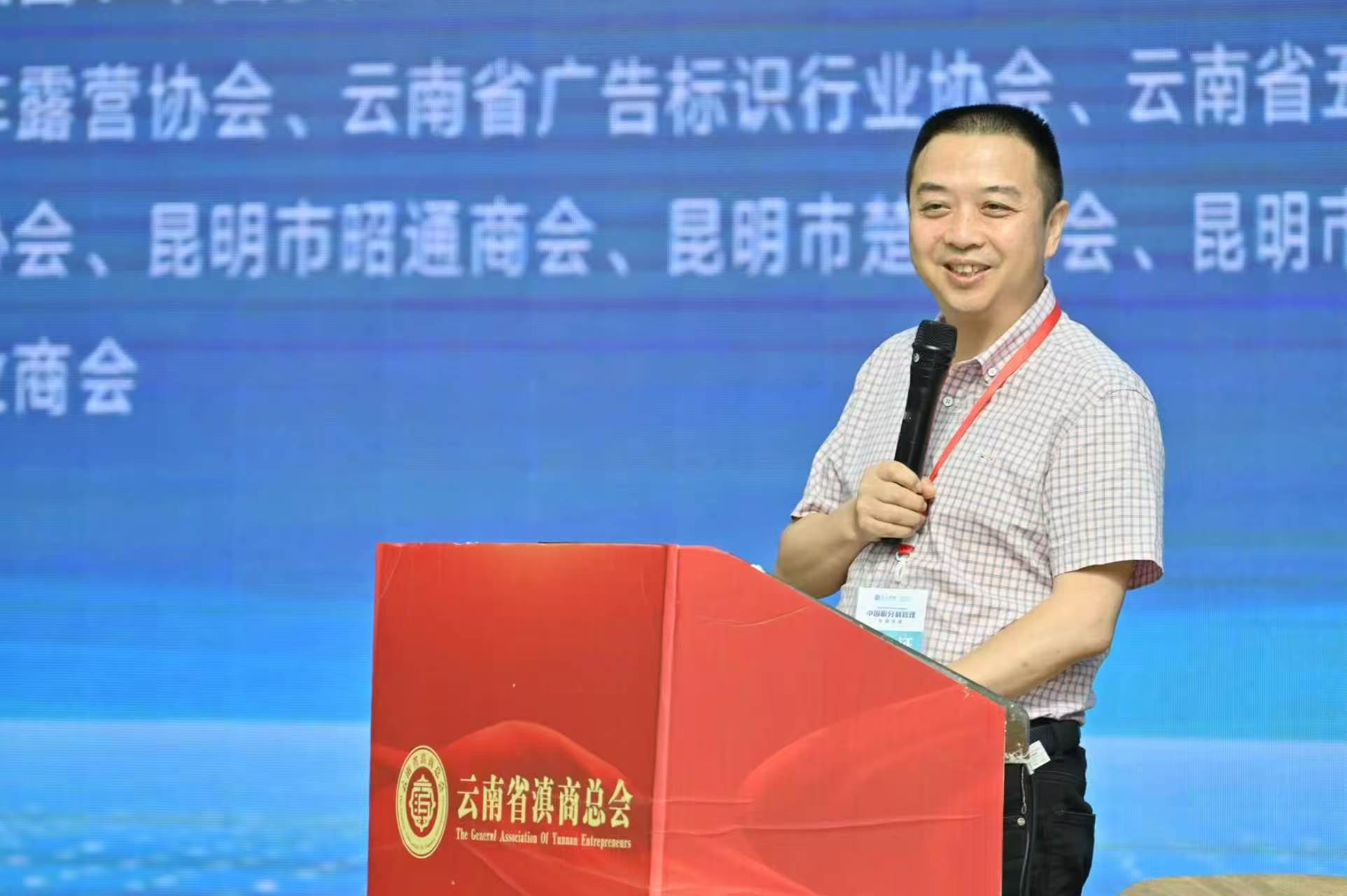 微信图片_20260913133555.jpg