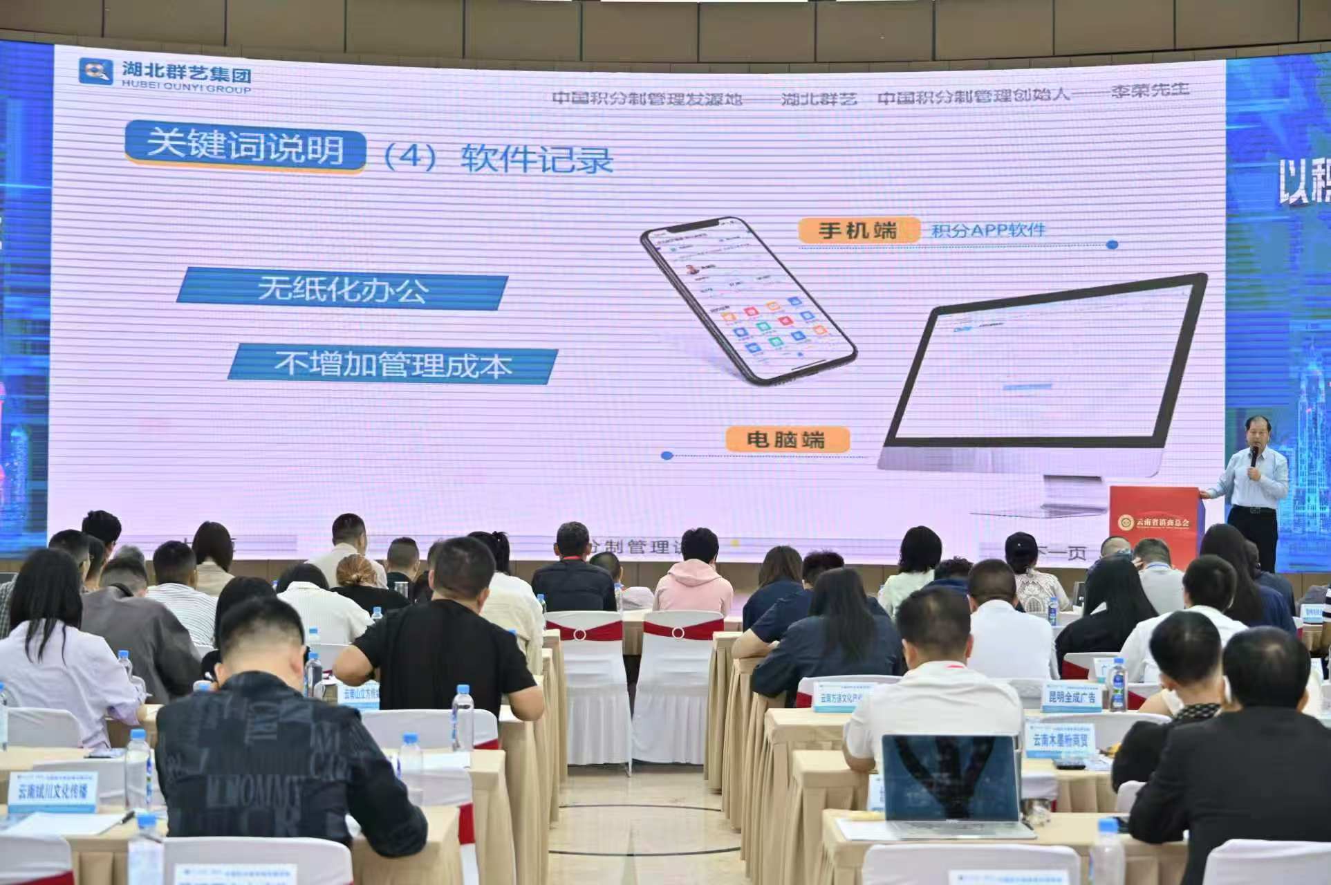 微信图片_20260913133559.jpg