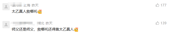 c47d1ad3-8566-4857-8176-40c85ec4a37c.png