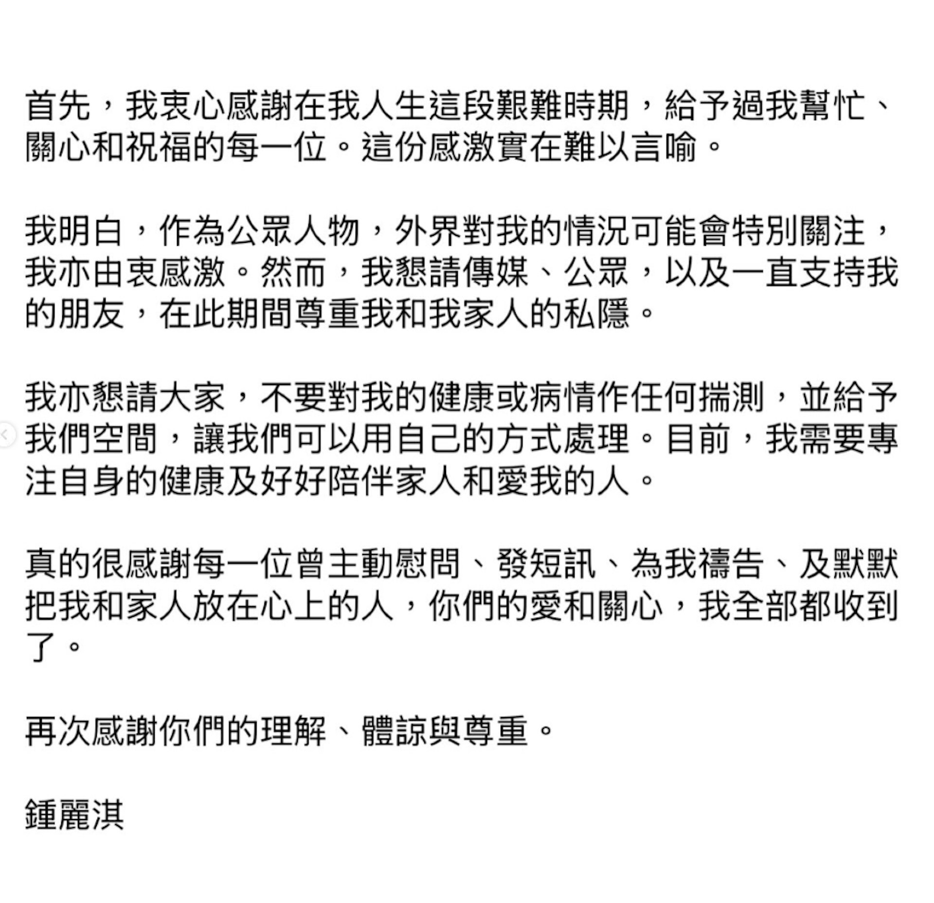 圖片_20260913195910.jpg