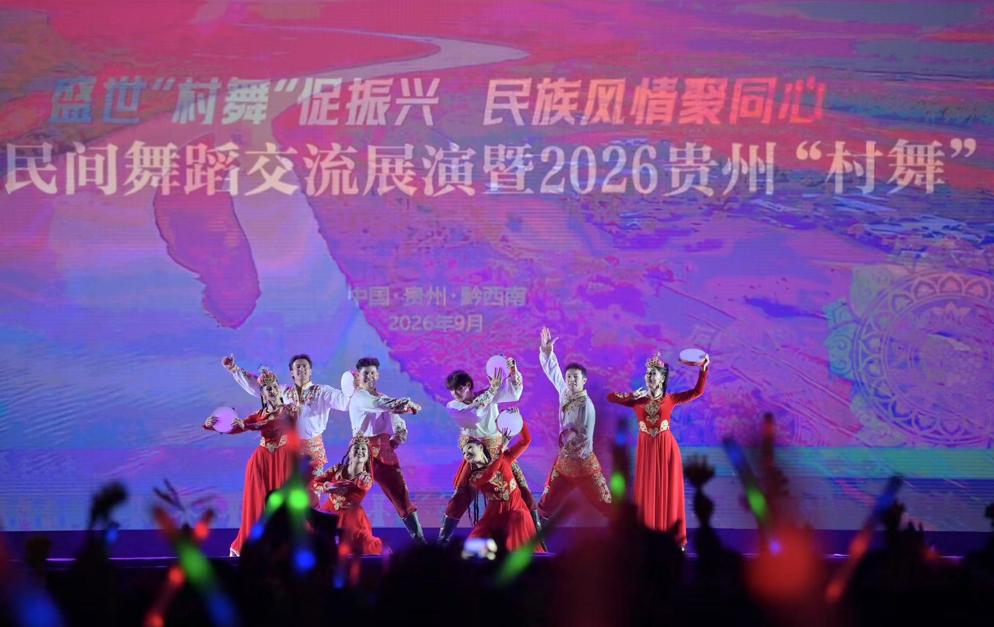圖2:活動現場.jpg