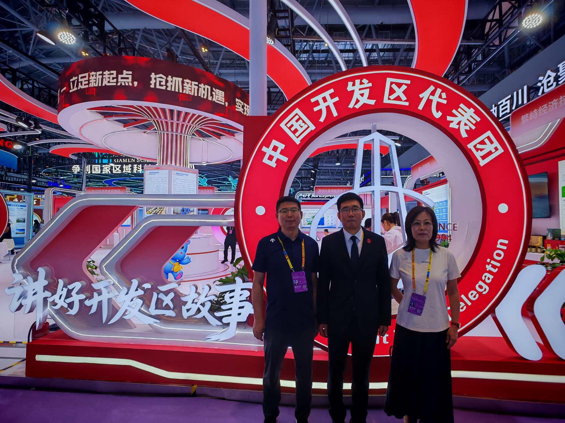 图4.jpg