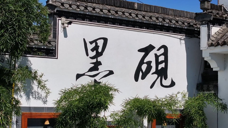 微信圖片_20260831162348_503_28_副本.jpg