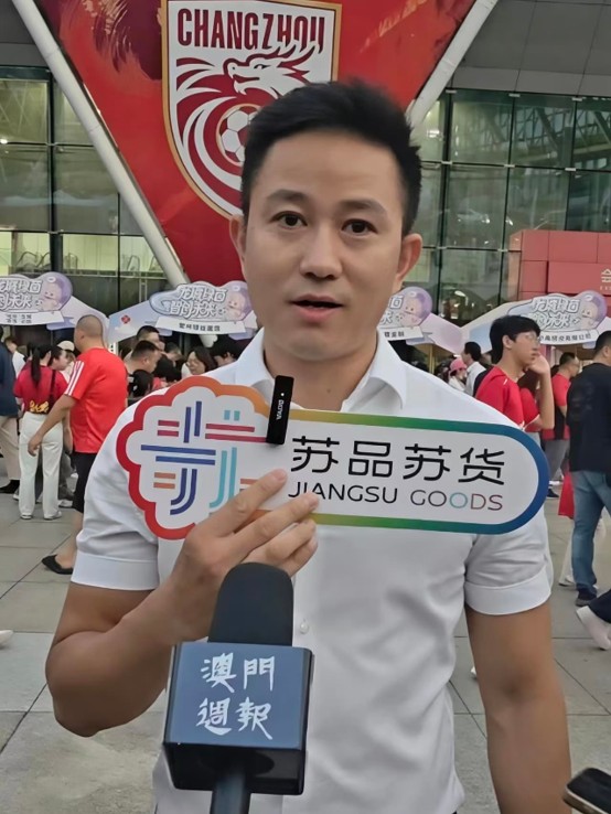 圖7.jpg