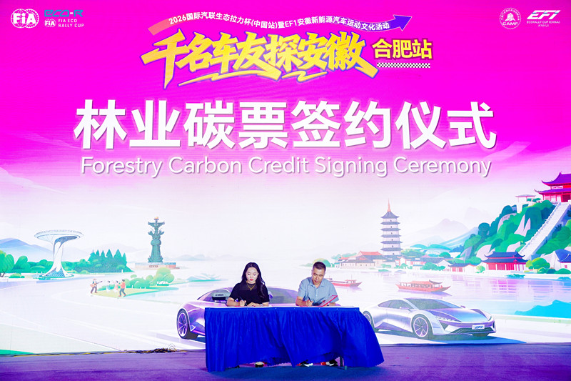 微信圖片_20260914150914_404_8_副本.jpg