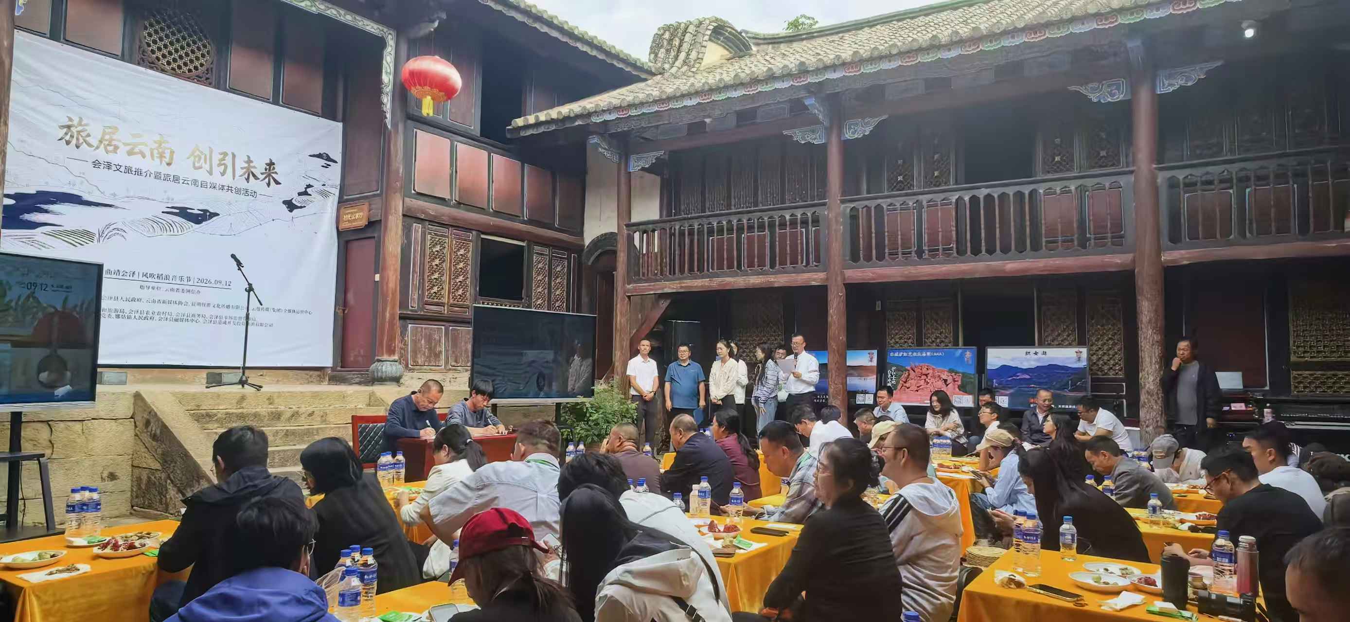 微信图片_20260915071422.jpg