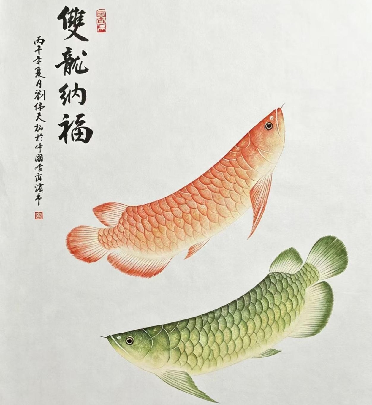 图片5.jpg
