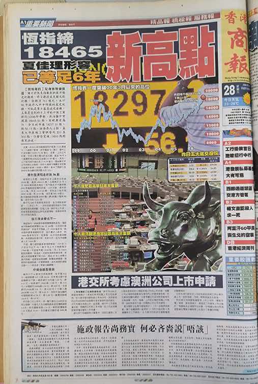 微信圖片_20260915145623_178_166.jpg