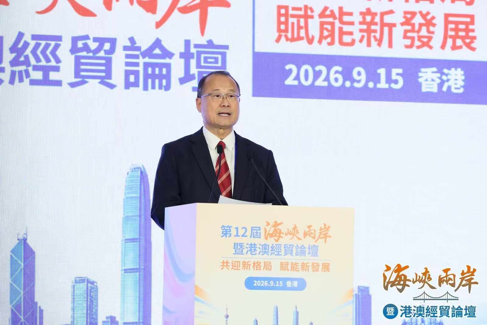 微信圖片_20260915182108.jpg