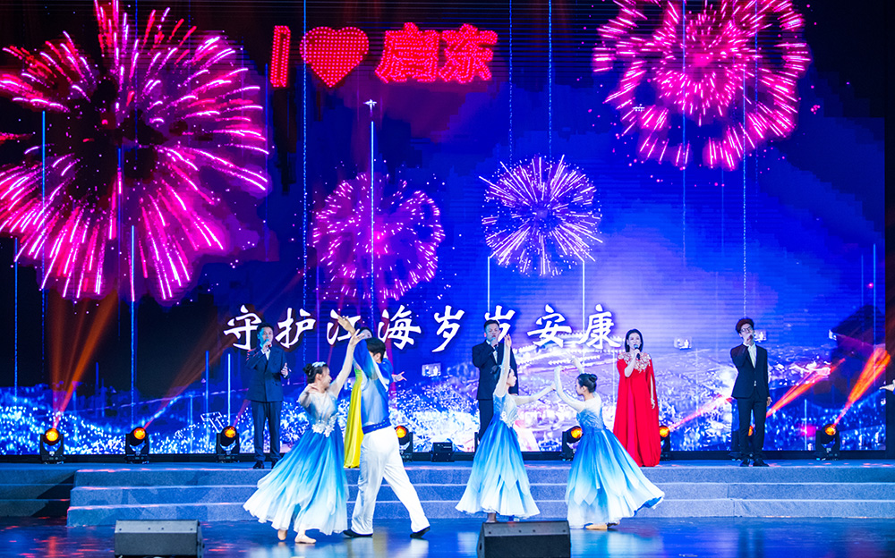 圖:開幕式表演.jpg