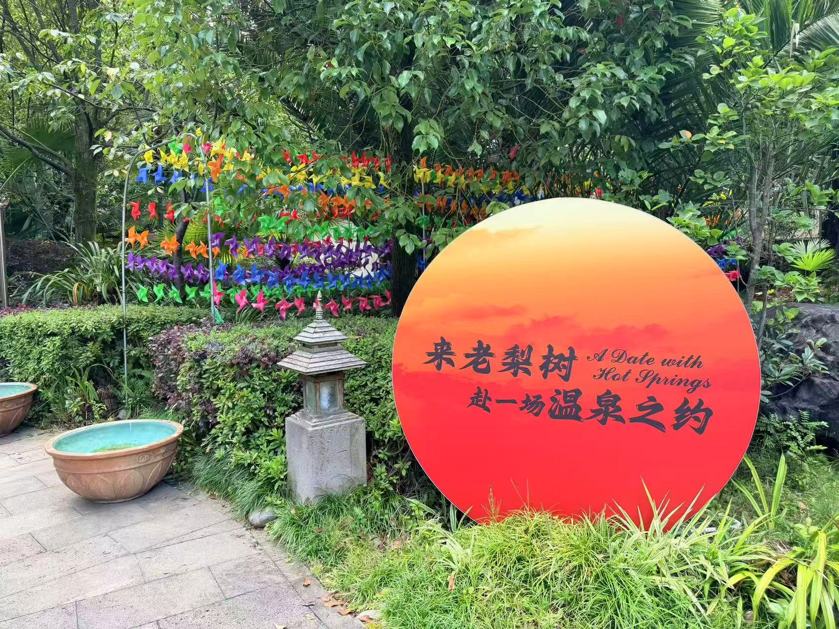 微信图片_20260915215321.jpg