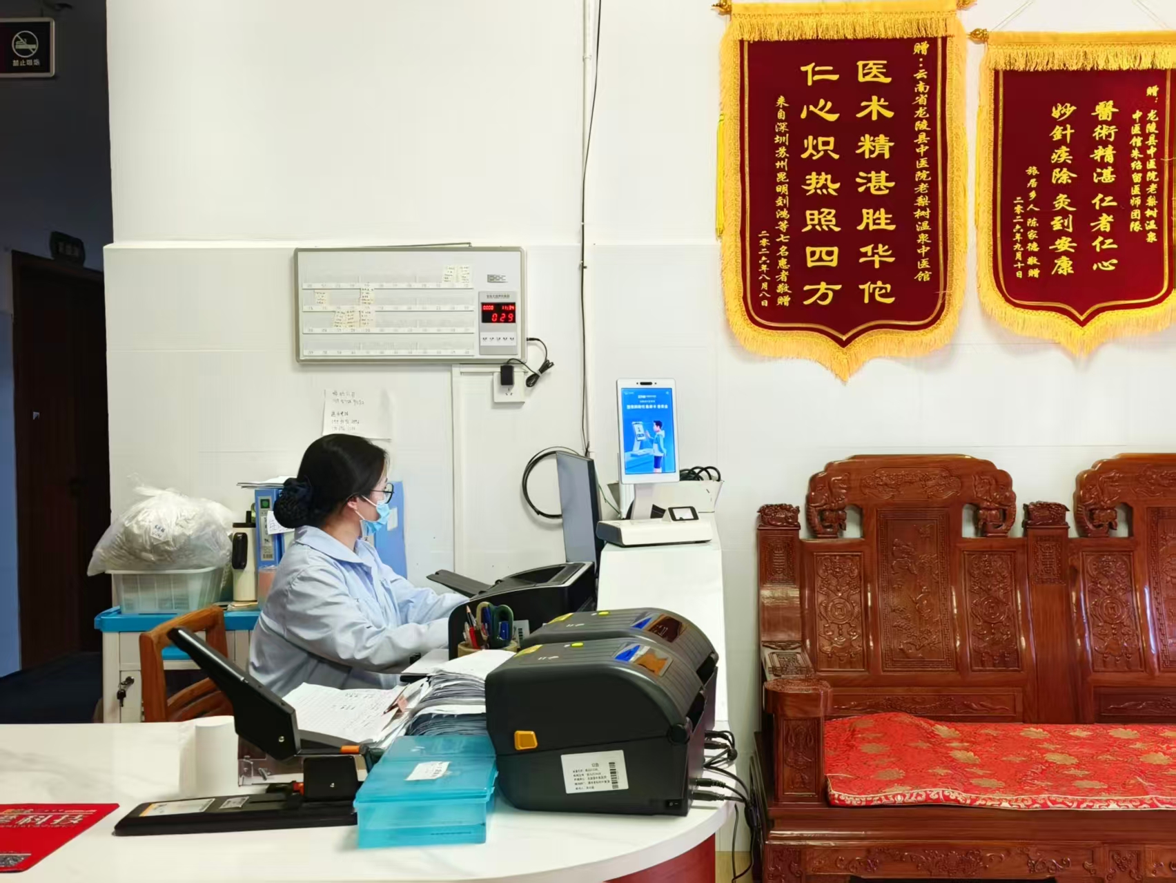微信图片_20260915215337.jpg